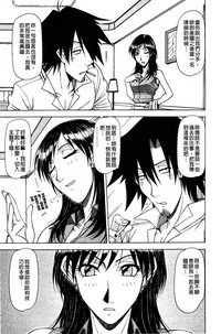 第150页图