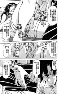 第154页图