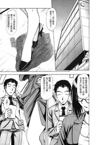 第166页图