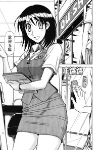 第182页图