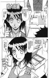 第186页图