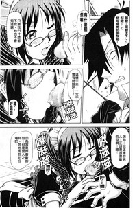 第90页图