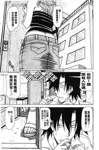 第98页图