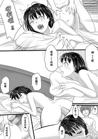 第26頁圖