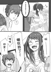 第6頁圖