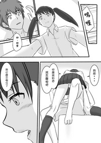 第10页图