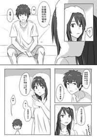第14页图