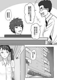 第18页图