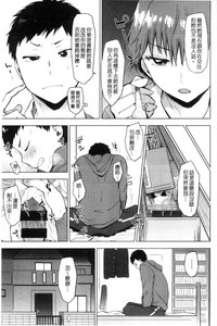 第38頁圖