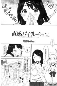 第90頁圖