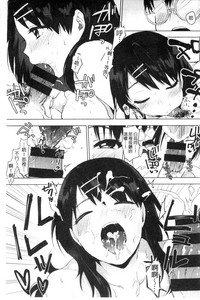 第98頁圖