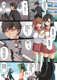 第2页图