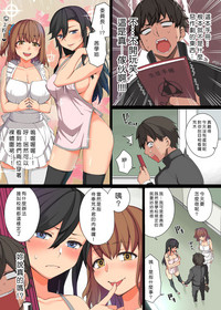 第6页图