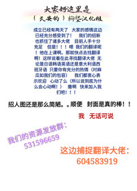 第14页图