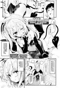 第2页图