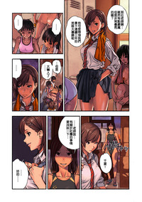 第10頁圖