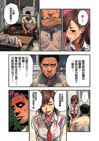 第14頁圖