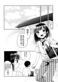 第38頁圖