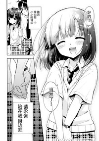 第42頁圖