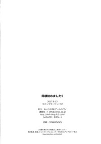 第46頁圖