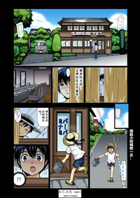 第102頁圖