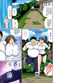 第10頁圖
