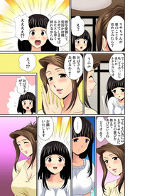 第134頁圖