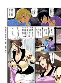 第158頁圖
