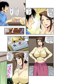 第186頁圖