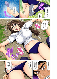 第18頁圖