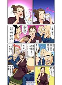 第202頁圖