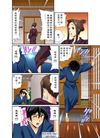 第206頁圖
