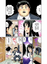 第2頁圖