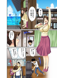 第54頁圖
