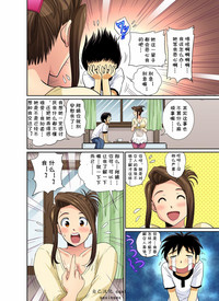 第58頁圖
