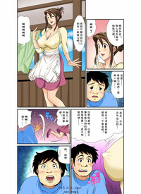 第6頁圖