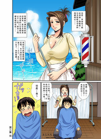 第74頁圖
