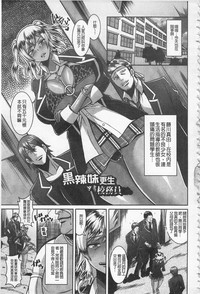 第146页图