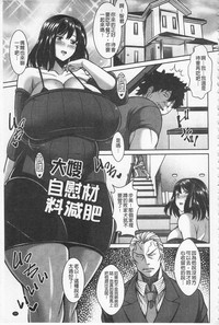 第26页图