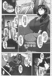 第66页图