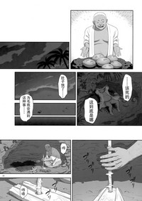 第26页图