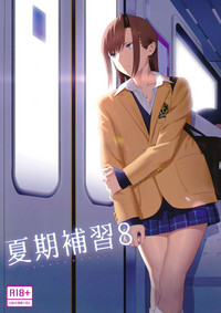 第2页图