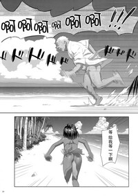 第30页图