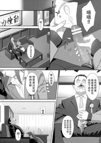 第6页图