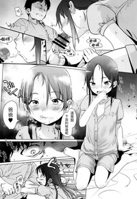 第18页图