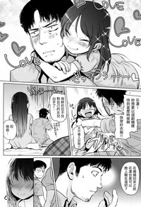 第26页图