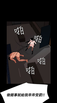 第90頁圖