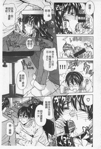 第138页图