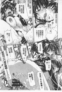 第70页图