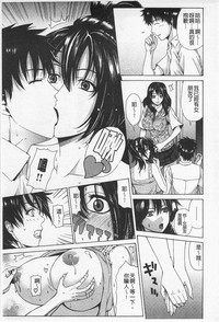 第82页图